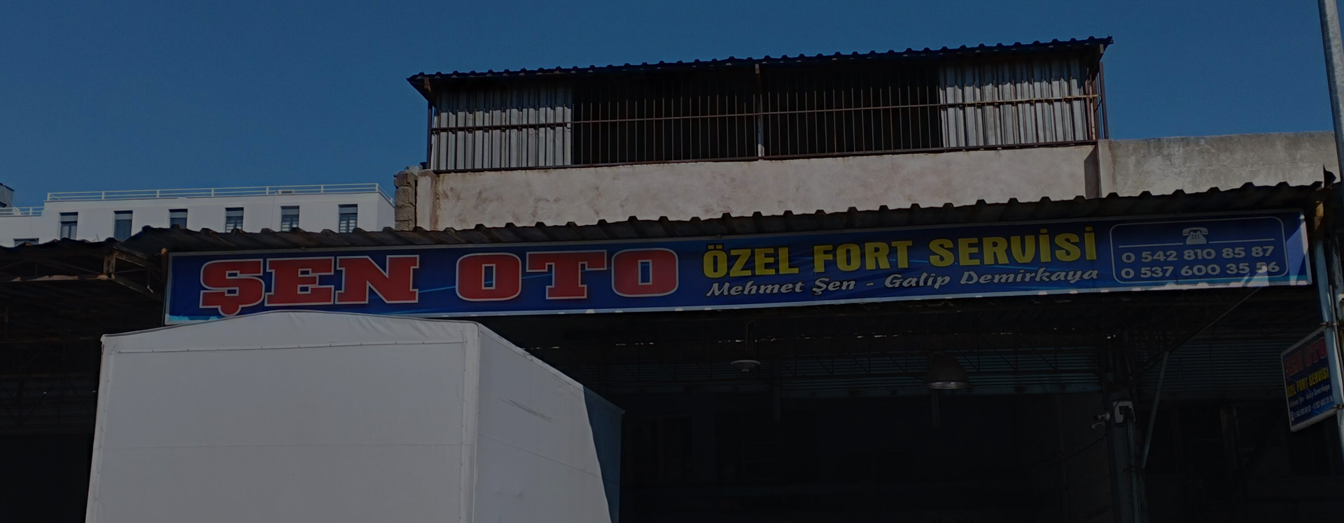 Şen Oto Aydın Ford Özel Servisi Fotoğraf